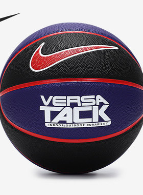Nike/耐克正品新款VERSATACK8P室外室内篮球BB0639-049
