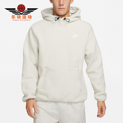 耐克正品男子运动卫衣