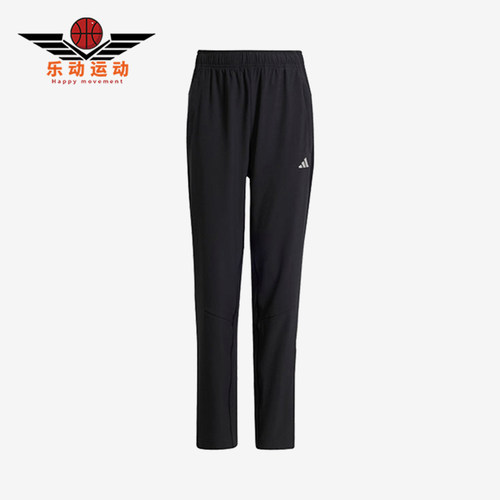 阿迪达斯儿童干爽运动长裤