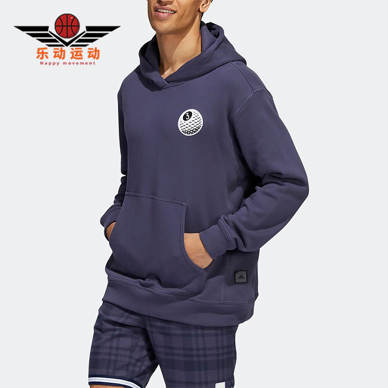 阿迪达斯正品男子卫衣