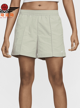 Nike/耐克正品夏季新款女士梭织透气休闲运动短裤FV6623-370