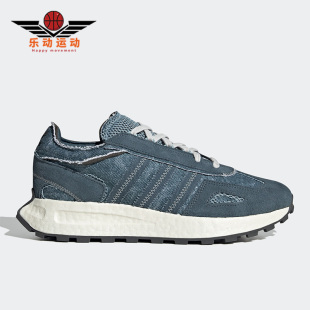 三叶草RETROPY 阿迪达斯正品 FZ6560 经典 运动鞋 男女同款 Adidas
