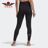 Adidas HD6803 速干女子运动紧身长裤 阿迪达斯正品 新款