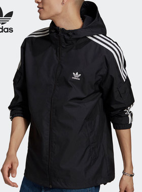 Adidas/阿迪达斯正品三叶草 新款男子休闲运动夹克外套 GN3475