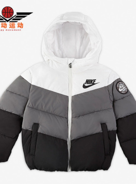 Nike/耐克正品秋季新款小童运动保暖羽绒服CQ8712-100