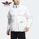 JKT男女同款 Adidas PUFFY SUPER 保暖羽绒服HN2103 阿迪达斯正品