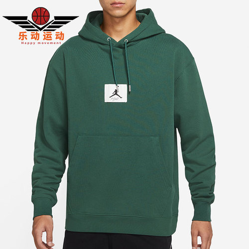 连帽卫衣Nike/耐克正品