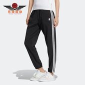 跑步休舒适闲运动束脚长裤 NEO女子秋季 HM2005 阿迪达斯正品 Adidas