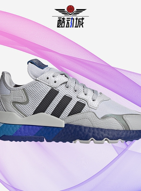 Adidas/阿迪达斯正品 NITE JOGGER 低帮男子休闲运动鞋 H01716