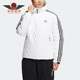 男子连帽舒适保暖羽绒服 Adidas 新款 冬季 HN2122 阿迪达斯正品