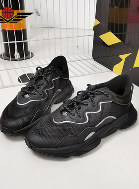 Adidas/阿迪达斯正品春季女子OZWEEGO W低帮经典运动鞋Q46168