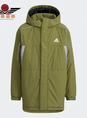 Adidas/阿迪达斯正品新款大童装冬季运动休闲梭织棉服 H07312