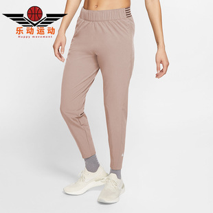 Nike/耐克正品新款女子运动跑步健身束脚透气裤子 BV2899-292