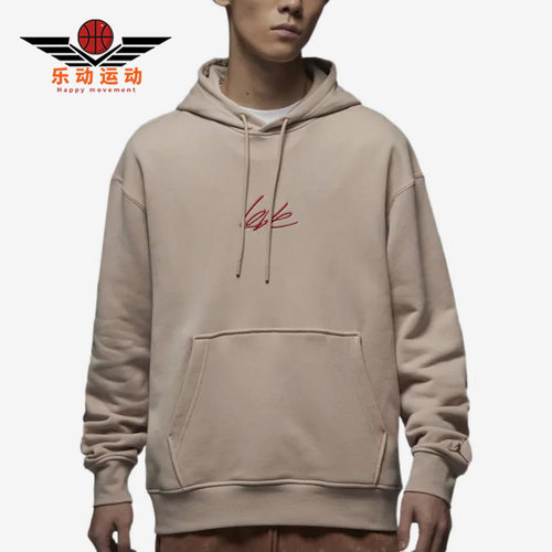 Nike/耐克男子连帽卫衣