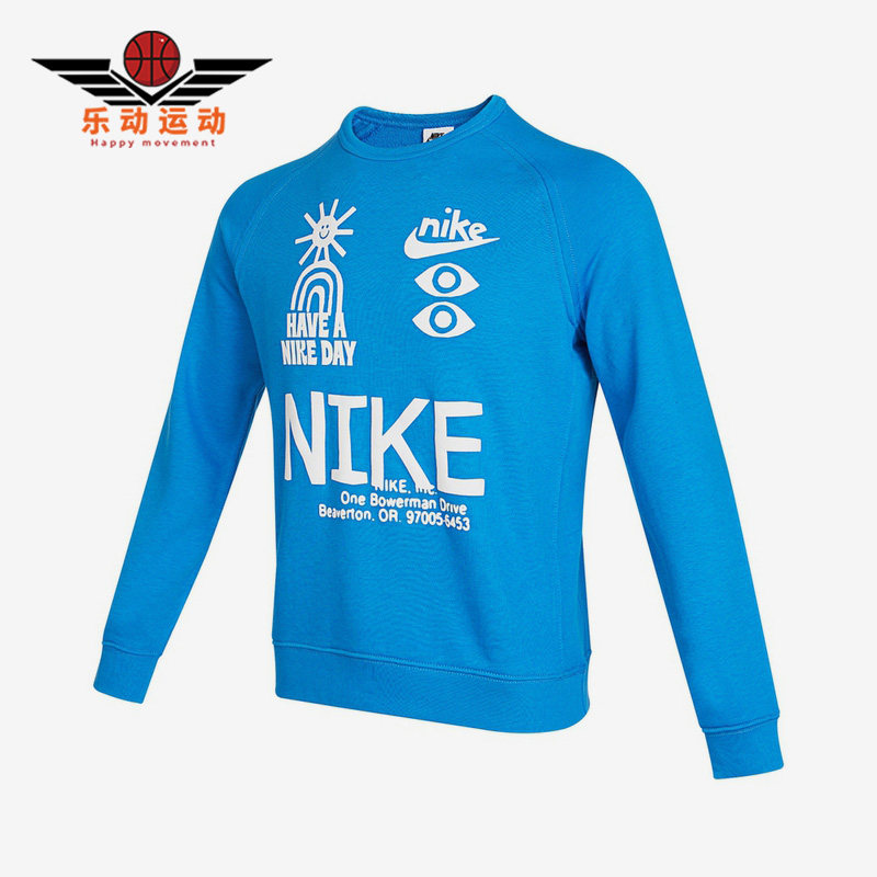 耐克男女大童运动套头圆领卫衣