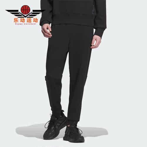 阿迪达斯男子运动休闲束脚长裤