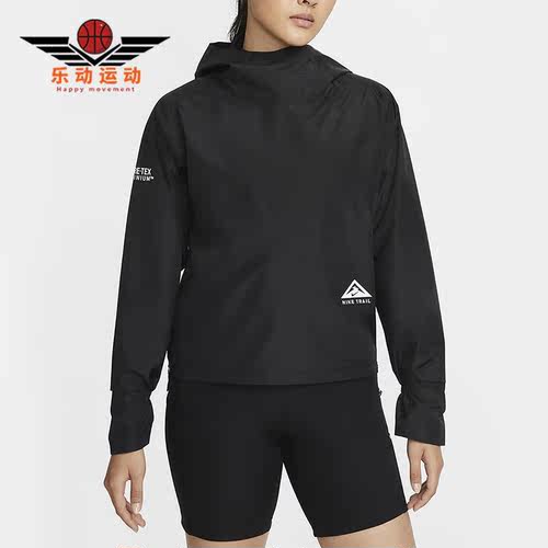 Nike/耐克正品秋冬新款女子运动半拉链连帽卫衣DM7566-010