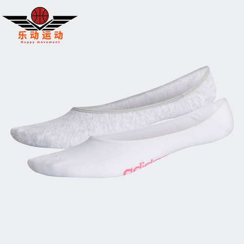 阿迪达斯正品男女休闲训练运动袜