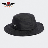 男女运动透气遮阳休闲渔夫帽HC7208 春季 Adidas 阿迪达斯正品