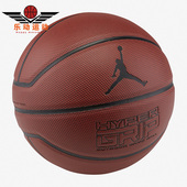 耐克正品 JORDAN 男女运动训练比赛七号篮球 Nike BB0622 858