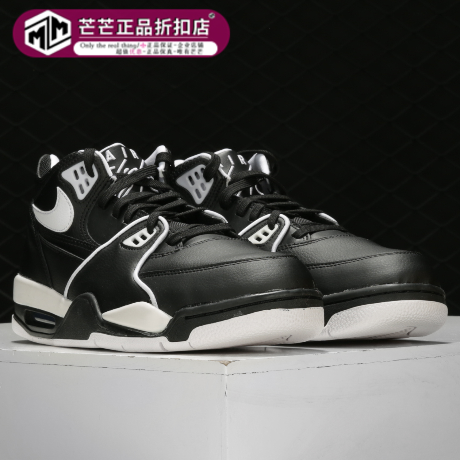 nike/耐克正品新款气垫运动鞋