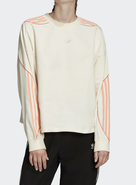 Adidas/阿迪达斯正品三叶草 CROPPED SWEATER 女子运动卫衣FM1952