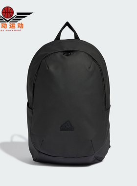 Adidas/阿迪达斯正品ULTRAMODRN BP男女款运动双肩背包IP9776