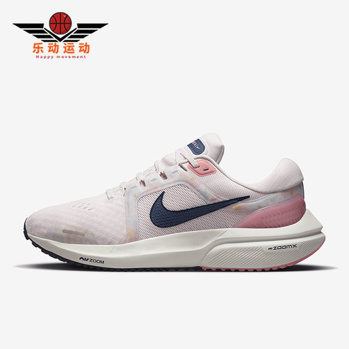 Nike/耐克正品Vomero 16 Premium女子运动跑步鞋FJ2962-601