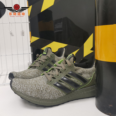 496男女训练跑步鞋FY3阿迪达斯