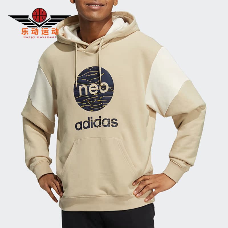 Adidas/阿迪达斯男女运动卫衣