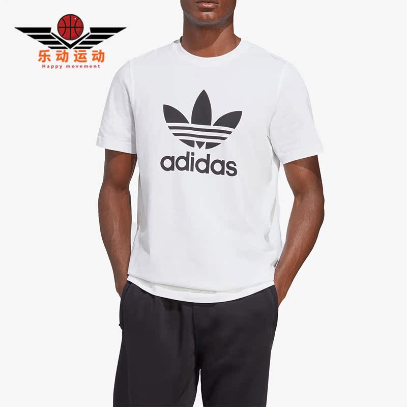 阿迪达斯正品短袖男子T恤