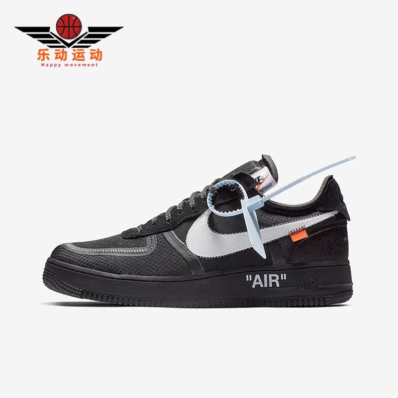 Nike/耐克正品男女板鞋