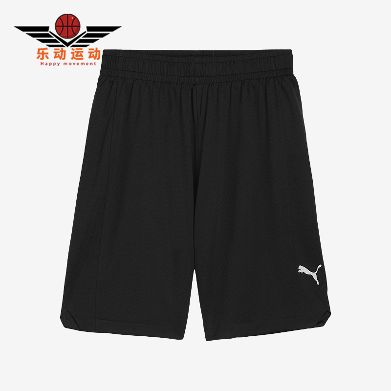 Nike/耐克男士篮球运动短裤