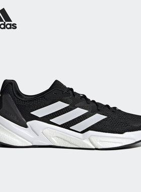 Adidas/阿迪达斯正品新款低帮系带透气男子运动跑步鞋 S23681