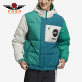 Adidas HN4782 男女保暖拼接连帽耐磨羽绒服 阿迪达斯正品 NEO新款