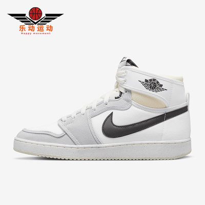 Nike/耐克正品Air Jordan 1 高帮男子运动休闲鞋DO5047-100