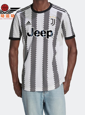 Adidas/阿迪达斯正品尤文图斯球员版男子足球训练运动球衣 H38902