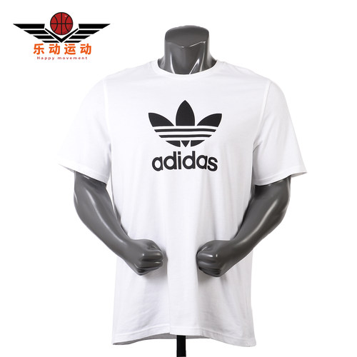 Adidas夏季新款透气运动短袖衫