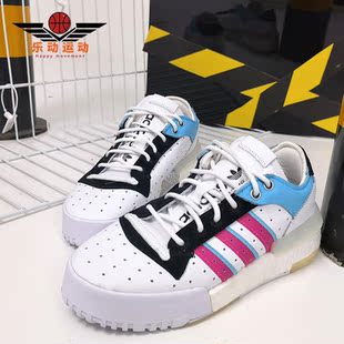 LOW男女运动休闲鞋 Adidas FV4183 RIVALRY 阿迪达斯正品 三叶草