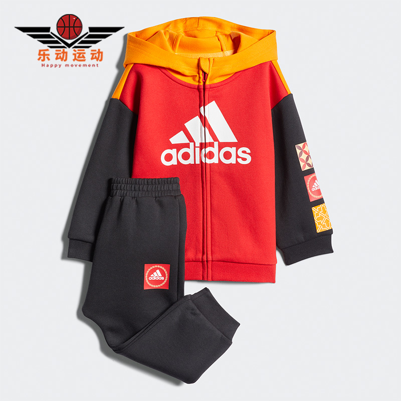 阿迪达斯新休闲童长袖连帽两件套