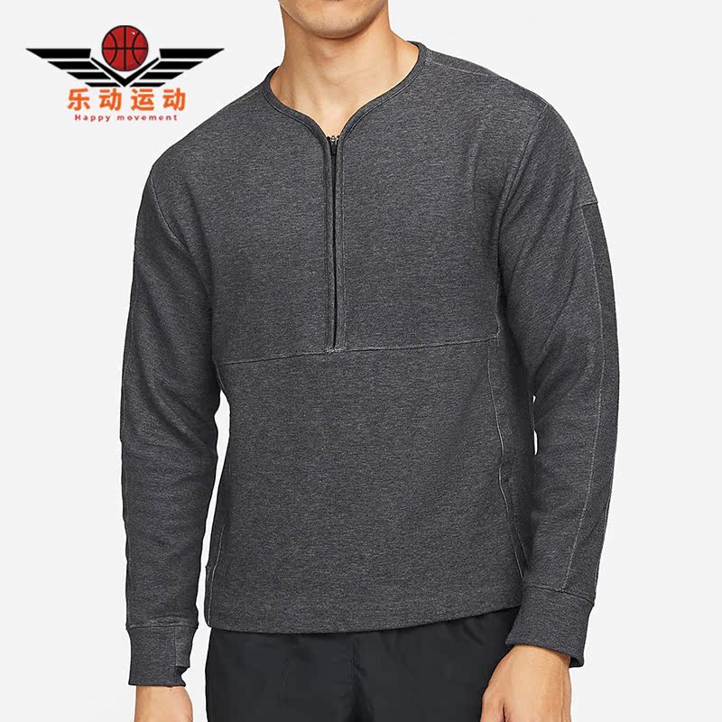 耐克男子休闲半开襟上衣运动服