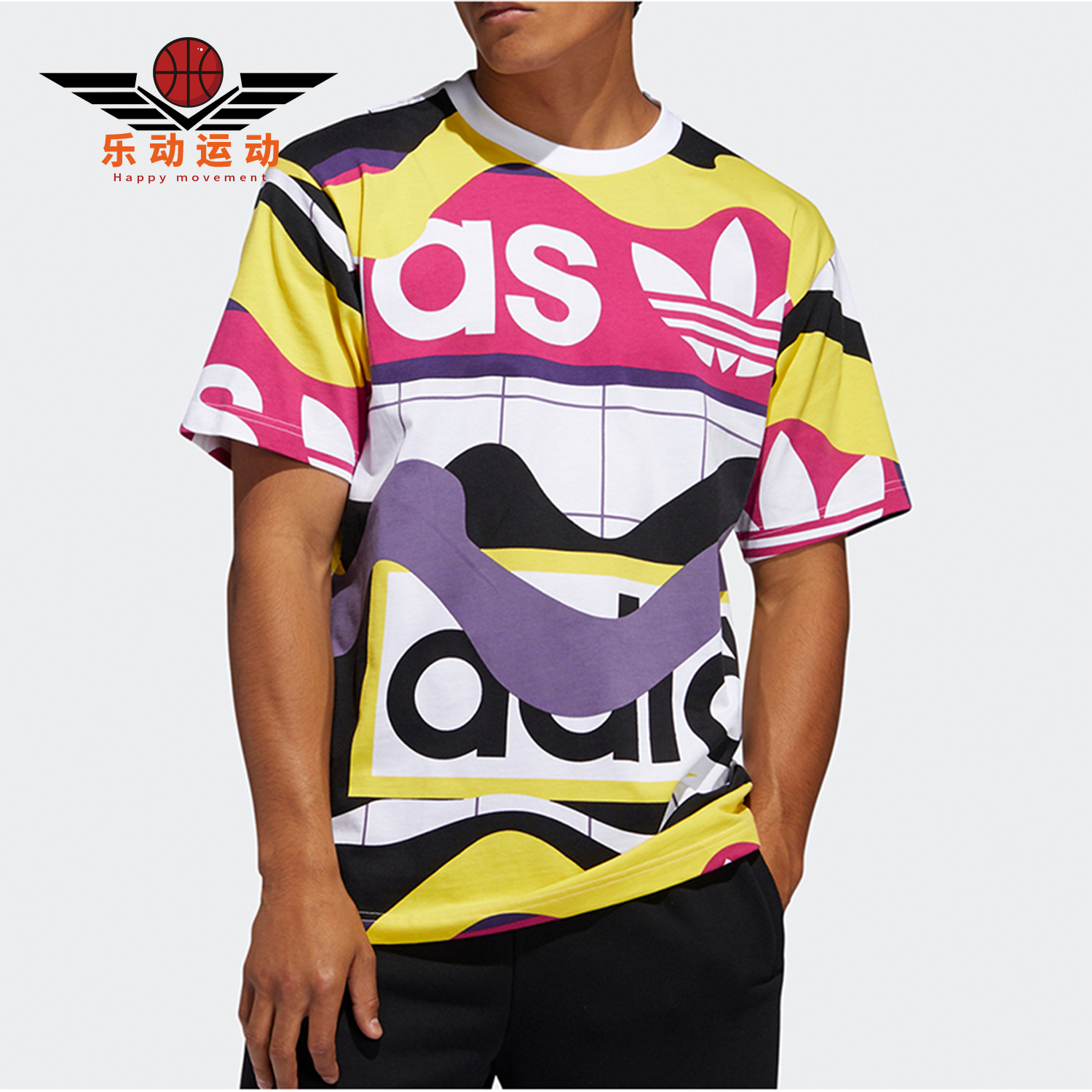 阿迪达斯男子休闲运动短袖t恤