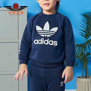 针织圆领套装 三叶草婴童运动长袖 IC3023 阿迪达斯正品 Adidas