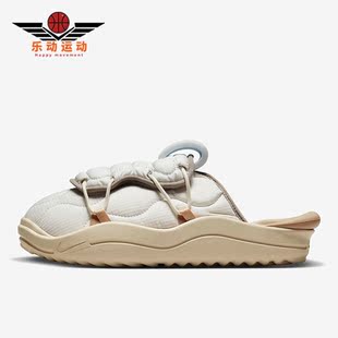 DJ5226 Nike 002 耐磨拖鞋 3.0男子运动加绒穆勒鞋 耐克正品 Offline