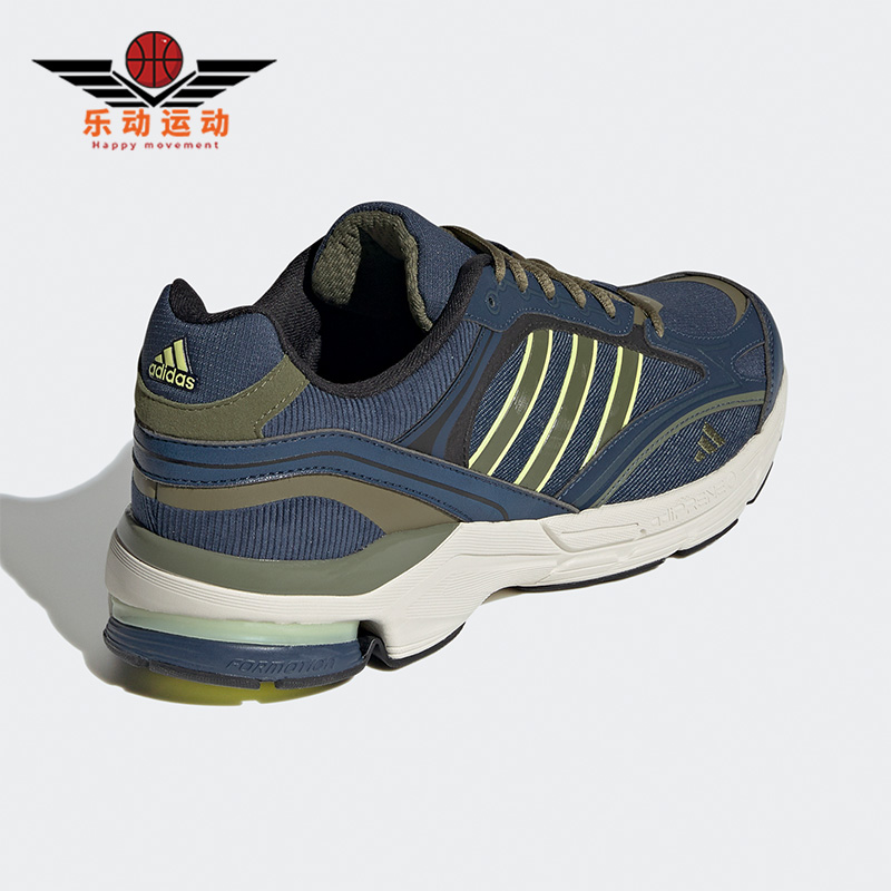 阿迪达斯正品男女运动跑步鞋