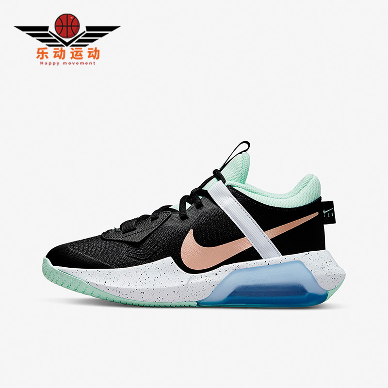 Nike/耐克正品Air Zoom Crossover女GS大童透气篮球鞋 DC5216-003-封面