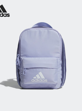 Adidas/阿迪达斯正品新款休闲上学旅行男女双肩背包 H30345
