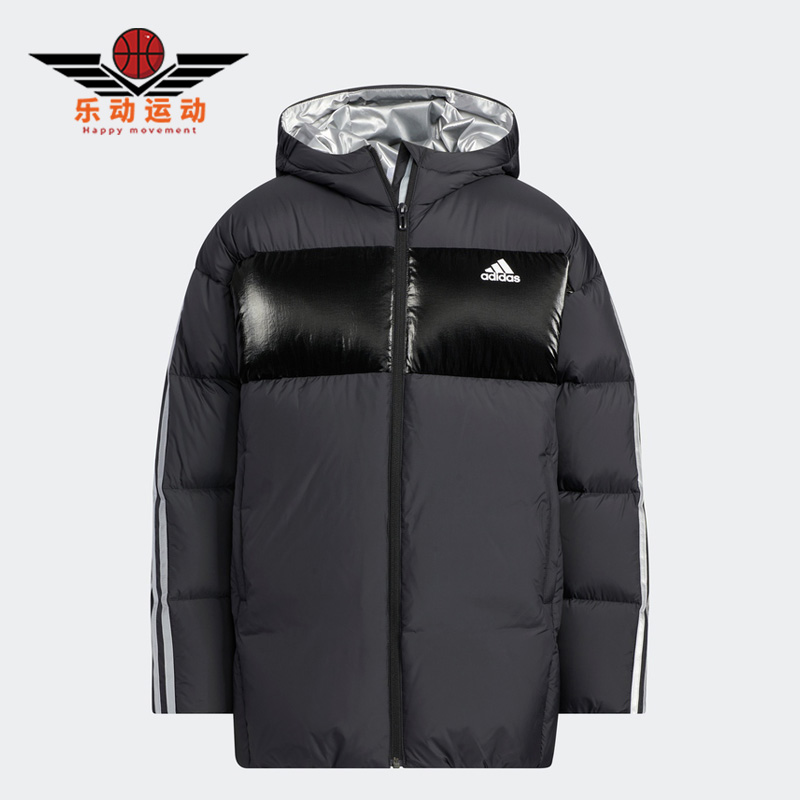 阿迪达斯儿童休闲运动连帽羽绒服