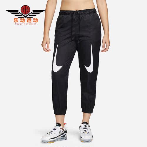 Nike/耐克正品女子长裤