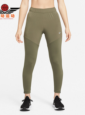 Nike/耐克正品秋冬新款训练舒适女子运动长裤DH6980-222